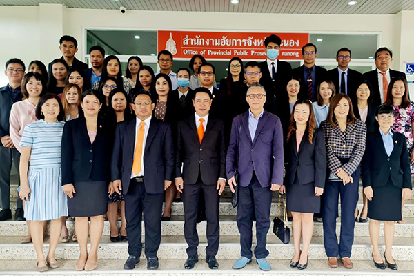 ผู้ตรวจการอัยการตรวจติดตามผลการปฏิบัติราชการของสำนักงานอัยการในพื้นที่จังหวัดระนอง