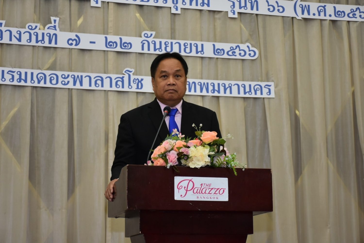 สำนักงานอัยการสูงสุด จัดการฝึกอบรมหลักสูตรข้าราชการธุรการบรรจุใหม่ รุ่นที่ 66 (พ.ศ. 2566)