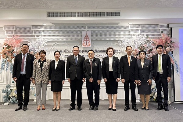 สำนักงานอัยการสูงสุดจัดโครงการฝึกอบรมหลักสูตรเพิ่มศักยภาพพนักงานอัยการในการดำเนินคดีอาญาเฉพาะด้าน (พ.ศ. 2567) ชุดวิชา : การดำเนินคดีการค้ามนุษย์และการบังคับใช้แรงงานในภาคประมง
