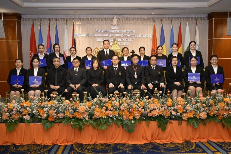 สำนักงานอัยการสูงสุด จัดพิธีปิดโครงการฝึกอบรม “หลักสูตรการฝึกอบรมข้าราชการธุรการบรรจุใหม่” รุ่นที่ 80 (พ.ศ. 2569)