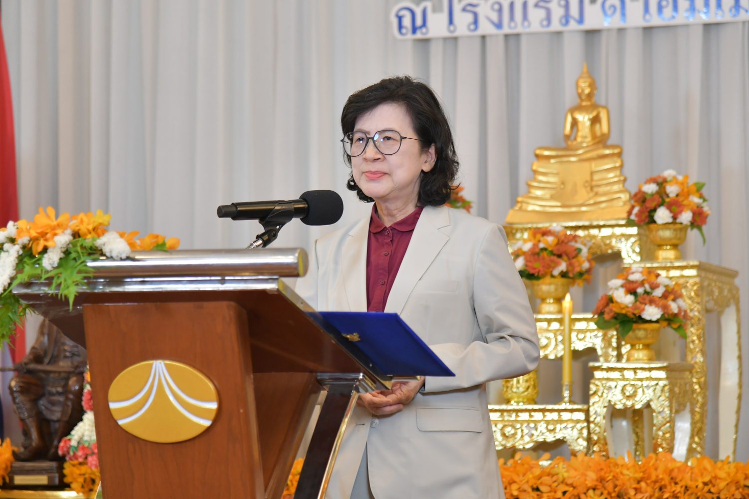 อัยการสูงสุดเป็นประธานพิธีปิดโครงการอบรมหลักสูตรนักบริหารงานยุติธรรมระดับสูง “หลักสูตรการอบรมอัยการจังหวัด” รุ่นที่ 43