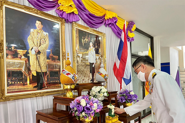 สำนักงานอัยการภาค 2 จัดพิธีลงนามถวายพระพรชัยมงคล สมเด็จพระนางเจ้าฯ พระบรมราชินี เนื่องในโอกาสวันเฉลิมพระชนมพรรษา