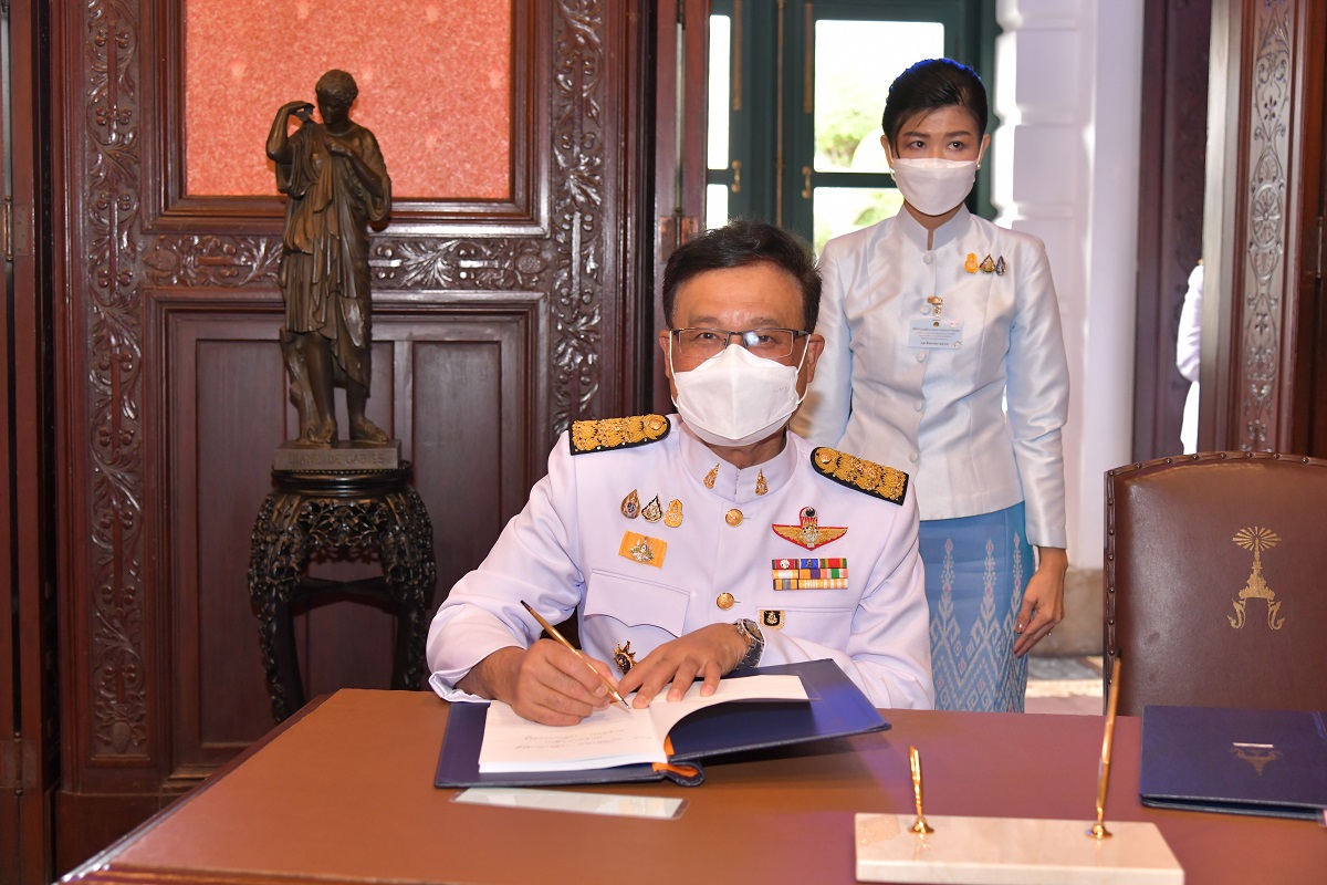 สำนักงานอัยการสูงสุดร่วมลงนามถวายพระพรชัยมงคล สมเด็จพระนางเจ้าสิริกิติ์ พระบรมราชินีนาถ พระบรมราชชนนีพันปีหลวง เนื่องในโอกาสวันเฉลิมพระชนมพรรษา 12 สิงหาคม 2566