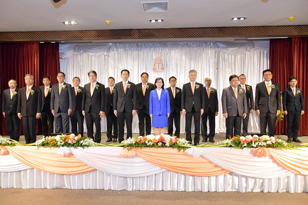 นางสาวนารี ตัณฑเสถียร อัยการสูงสุด คนที่ 17 แถลงนโยบายการบริหารงาน
