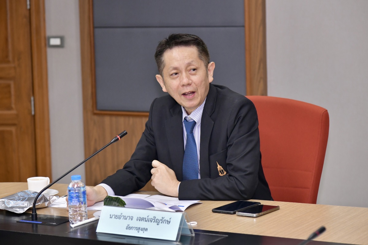 อัยการสูงสุด เป็นประธานการประชุมรับทราบหลักเกณฑ์ แนวทาง และนโยบายการจัดทำคำขอตั้งงบประมาณรายจ่ายประจำปีงบประมาณ พ.ศ. 2567