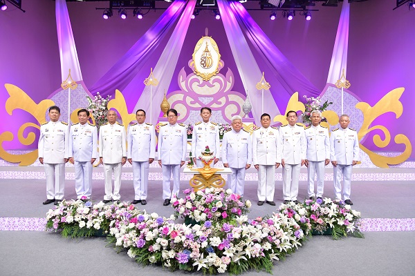 สำนักงานอัยการสูงสุดร่วมบันทึกเทปถวายพระพรชัยมงคล เนื่องในโอกาสวันเฉลิมพระชนมพรรษา สมเด็จพระนางเจ้าฯ พระบรมราชินี ณ สถานีวิทยุโทรทัศน์แห่งประเทศไทย กรมประชาสัมพันธ์ (NBT)