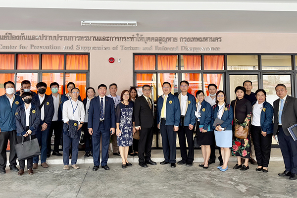 สำนักงานอัยการสูงสุดประชุมหารือแนวทางการนำนิติวิทยาศาสตร์มาใช้ในการสืบสวนสอบสวนของพนักงานอัยการ ตามพระราชบัญญัติป้องกันและปราบปรามการทรมานและการกระทำให้บุคคลสูญหาย พ.ศ. 2565
