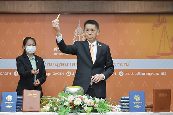 ผลการจับสลากคัดเลือกผู้เข้าร่วม โครงการอบรมคุณธรรม จริยธรรม ตามหลักธรรมาภิบาล และโครงการบรรพชา – อุปสมบทหมู่ และปฏิบัติธรรม