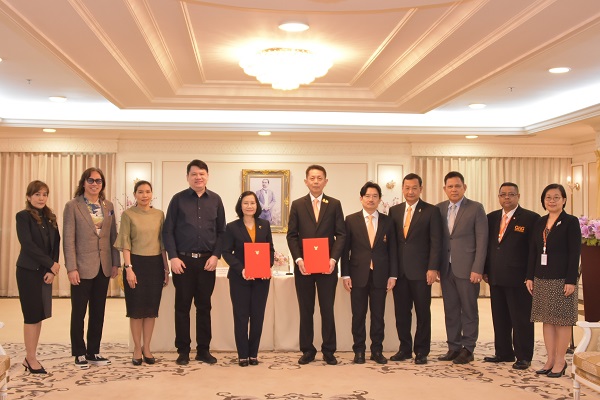 สำนักงานอัยการสูงสุดและองค์การกระจายเสียงและแพร่ภาพสาธารณะแห่งประเทศไทย ร่วมลงนามบันทึกความร่วมมือ (MOU)