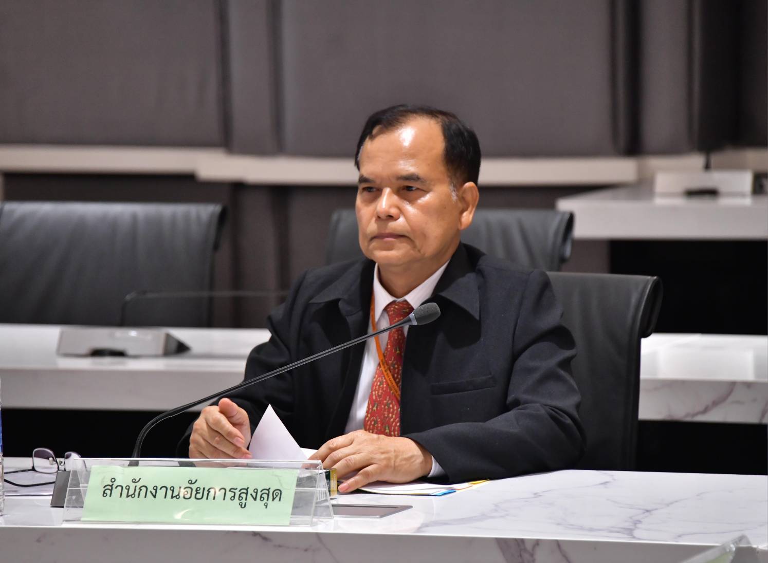 สถาบันนิติวัชร์ สำนักงานอัยการสูงสุด ประชุมร่วมกับกระทรวงยุติธรรม เพื่อศึกษาแนวทางการปรับปรุงประมวลกฎหมายวิธีพิจารณาความอาญา