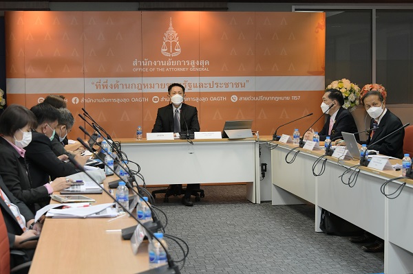 สำนักงานอัยการสูงสุดจัด “โครงการสัมมนาการดำเนินการของพนักงานอัยการตามพระราชบัญญัติป้องกันและปราบปรามการทรมานและการกระทำให้บุคคลสูญหาย พ.ศ. 2565”