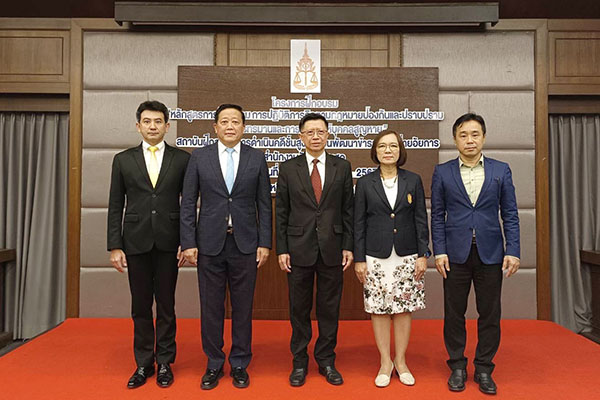 สำนักงานอัยการสูงสุดจัดพิธีเปิดโครงการฝึกอบรม “หลักสูตรการฝึกอบรม การปฏิบัติภารกิจตามกฎหมายป้องกันและปราบปรามการทรมาน และการกระทำให้บุคคลสูญหาย” ระยะที่ 2 ครั้งที่ 5