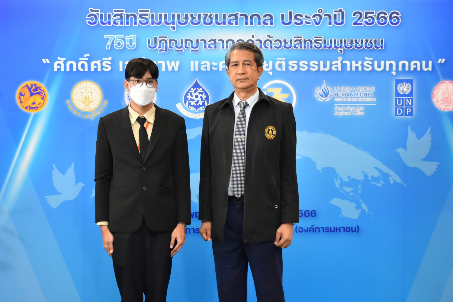 สำนักงานอัยการสูงสุด ร่วมงานวันสิทธิมนุษยชนสากล ประจำปี 2566 ภายใต้หัวข้อ 75 ปี ปฏิญญาสากลว่าด้วยสิทธิมนุษยชน “ศักดิ์ศรี เสรีภาพ และความยุติธรรมสำหรับทุกคน”
