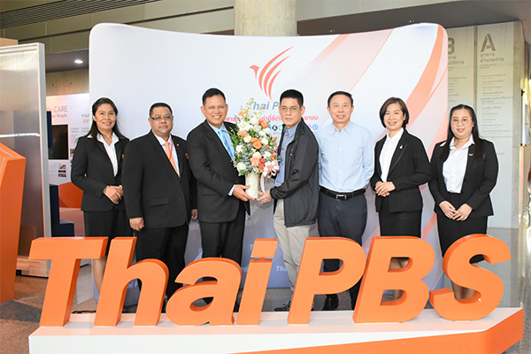 สำนักงานอัยการสูงสุดร่วมแสดงความยินดี ในโอกาสครบรอบ 16 ปี Thai PBS