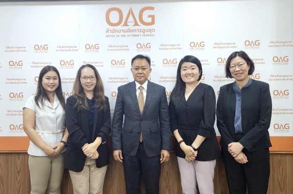 สำนักงานอัยการสูงสุดให้การต้อนรับคณะผู้แทนองค์การยุติธรรมนานาชาติ (International Justice Mission – IJM) ประจำประเทศมาเลเซีย