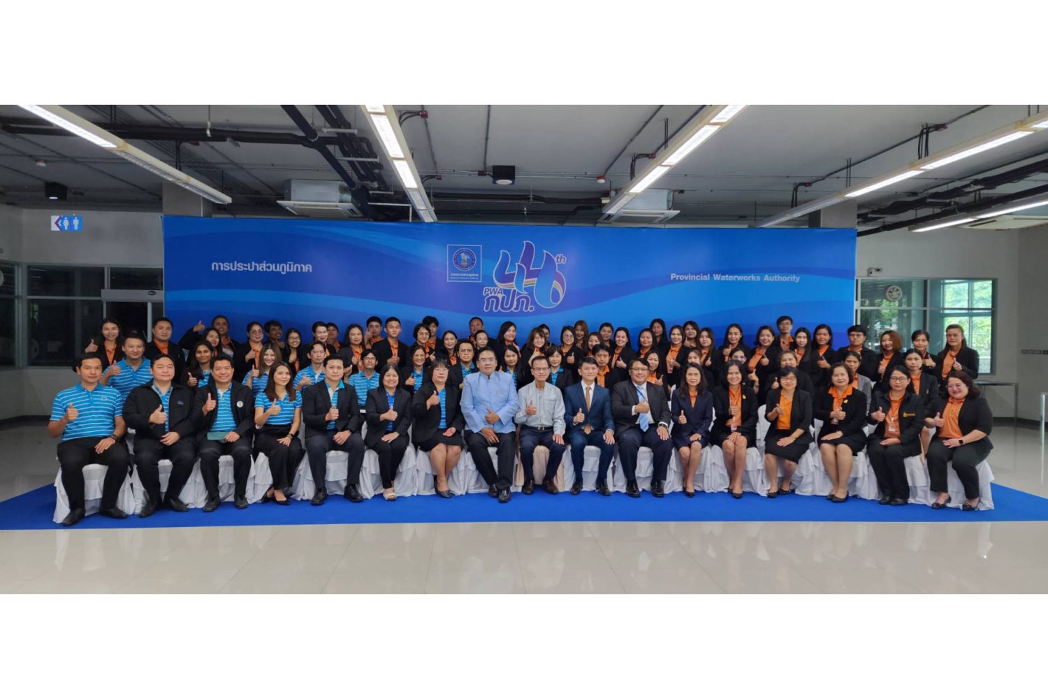 สำนักงานอัยการสูงสุด จัดโครงการศึกษาดูงานเพื่อเพิ่มศักยภาพด้านการบริหารทรัพยากรบุคคลและการพัฒนาองค์กร