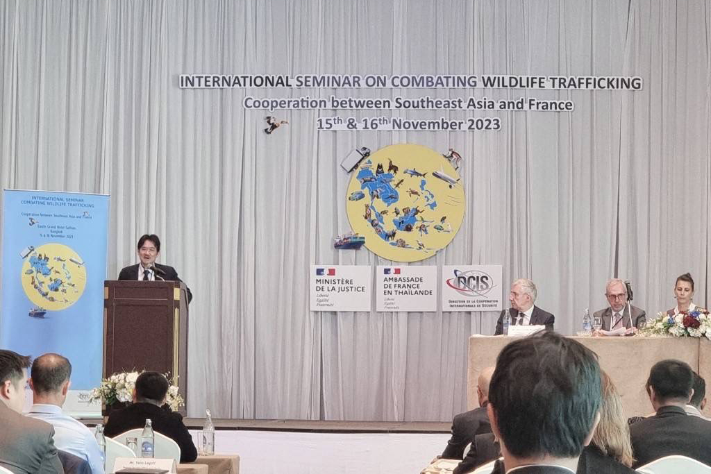 สำนักงานอัยการสูงสุดร่วมประชุมสัมมนานานาชาติความร่วมมือในการต่อต้านการค้าสัตว์ป่าและพรรณพืช