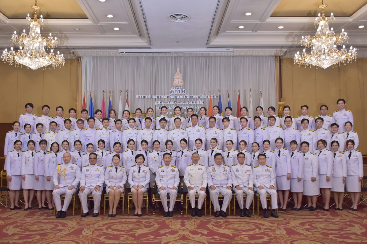 อัยการสูงสุดเป็นประธานพิธีปิดโครงการฝึกอบรมหลักสูตร “อัยการผู้ช่วย” รุ่นที่ 63 พ.ศ. 2565 (สนามจิ๋ว)