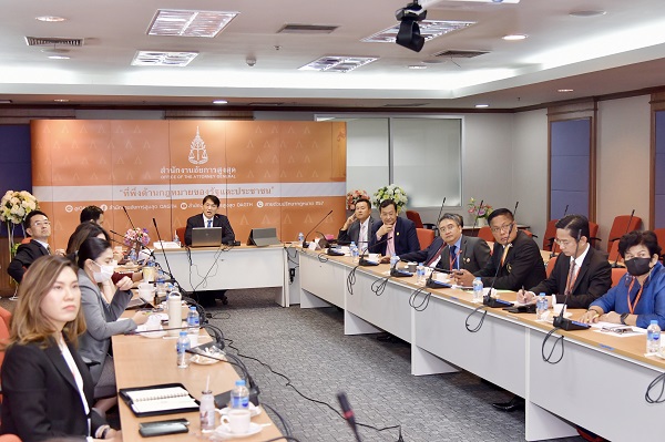 สำนักงานอัยการสูงสุดจัดสัมมนาทางวิชาการ หัวข้อ การปฏิรูปกฎหมายการสอบสวนในสาธารณรัฐเกาหลี และบทบาทที่เปลี่ยนแปลงไปของพนักงานอัยการในกระบวนการสอบสวน (Korean Investigative Law Reform : The Evolving Role of Public Prosecutors in Investigations)