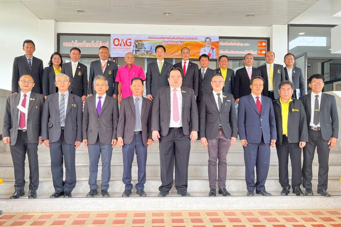 ผู้ตรวจการอัยการลงพื้นที่ตรวจติดตามการปฏิบัติราชการสำนักงานอัยการในพื้นที่สำนักงานอัยการภาค 9
