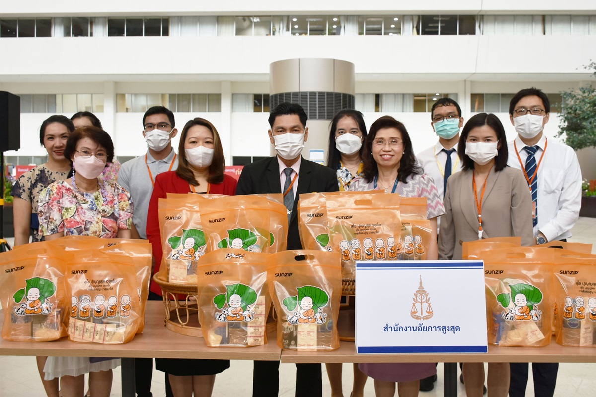 สำนักงานอัยการสูงสุดร่วมกิจกรรมออมบุญ “วันเข้าพรรษา” ประจำปี 2567