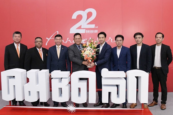 สำนักงานอัยการสูงสุด ร่วมแสดงความยินดี ในโอกาสครบรอบ 22 ปี คมชัดลึก