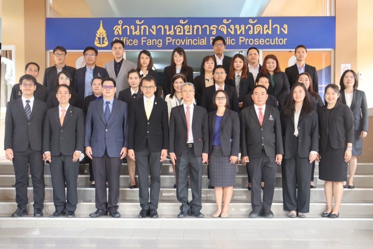 ผู้ตรวจการอัยการลงพื้นที่ตรวจติดตามการปฏิบัติราชการของสำนักงานอัยการในพื้นที่ภาค 5 (จังหวัดน่าน จังหวัดแพร่ จังหวัดลำปาง จังหวัดลำพูน และจังหวัดเชียงใหม่)