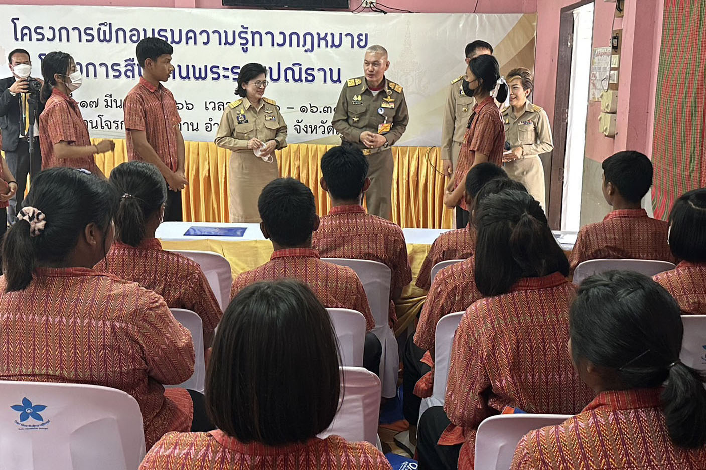 สำนักงานอัยการสูงสุดร่วมโครงการสืบสานพระราชปณิธาน (คสป.) ณ จังหวัดสุรินทร์