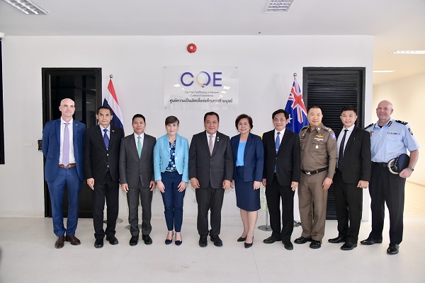 สำนักงานอัยการสูงสุดเข้าร่วมพิธีเปิดศูนย์ความเป็นเลิศเพื่อต่อต้านการค้ามนุษย์