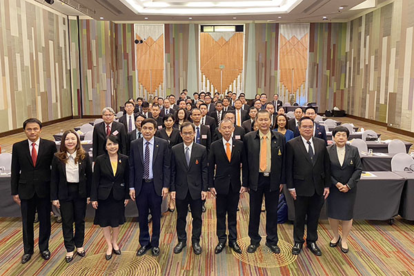 สำนักงานอัยการสูงสุดจัดโครงการฝึกอบรมหลักสูตรเพิ่มศักยภาพพนักงานอัยการ ในการดำเนินคดีอาญาเฉพาะด้าน (พ.ศ. 2567)