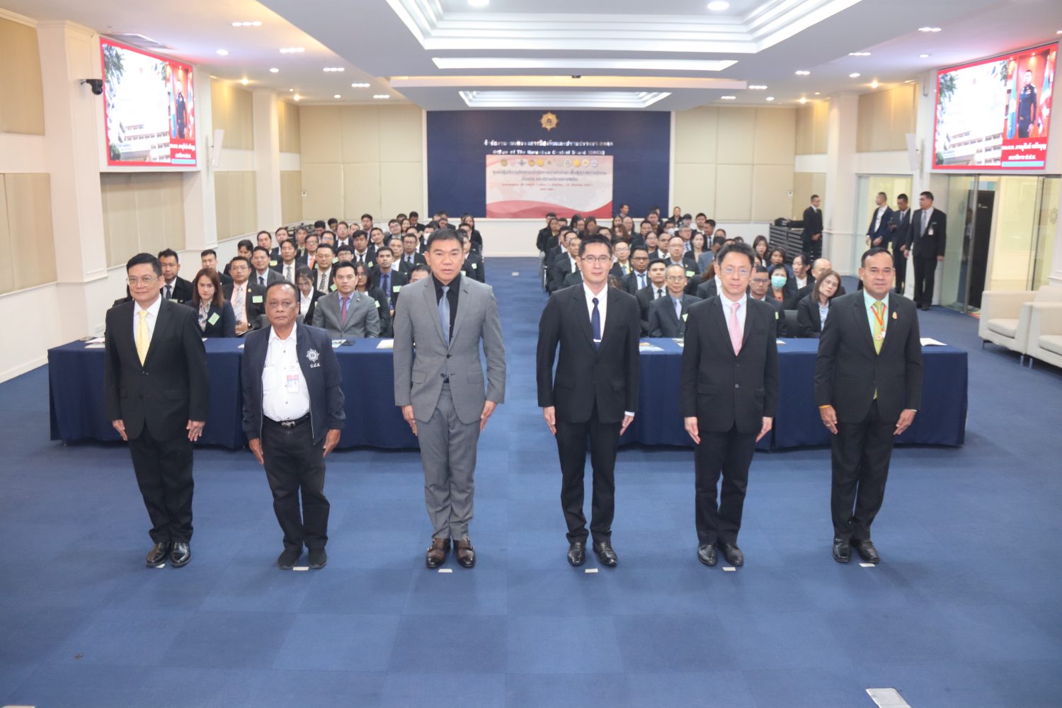 สำนักงานอัยการสูงสุดนำผู้เข้าอบรมหลักสูตรเพิ่มศักยภาพพนักงานอัยการในการบังคับคดี รุ่นที่ 1 (พ.ศ. 2567) ศึกษาดูงานเพื่อเพิ่มประสิทธิภาพในการบังคับคดี