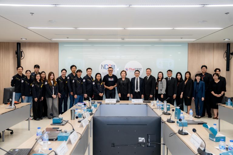 สำนักงานอัยการสูงสุด ศึกษาดูงานสำนักงานคณะกรรมการการรักษาความมั่นคงปลอดภัยไซเบอร์แห่งชาติ (สกมช.)
