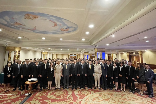 สำนักงานอัยการสูงสุดจัดพิธีเปิดโครงการอบรมหลักสูตรนักบริหารงานยุติธรรมระดับสูง หลักสูตรการอบรมอัยการจังหวัด รุ่นที่ 45 (พ.ศ. 2567)