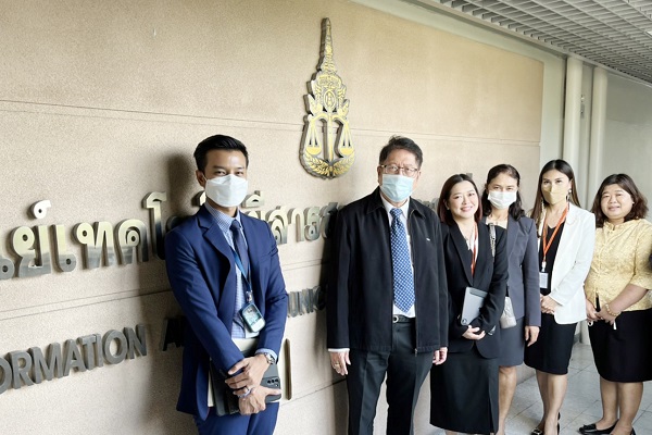 รองอัยการสูงสุดตรวจเยี่ยมและติดตามการปฏิบัติงานสำนักเทคโนโลยีสารสนเทศและการสื่อสาร สำนักวิทยบริการ (ห้องสมุดและพิพิธภัณฑ์อัยการ)