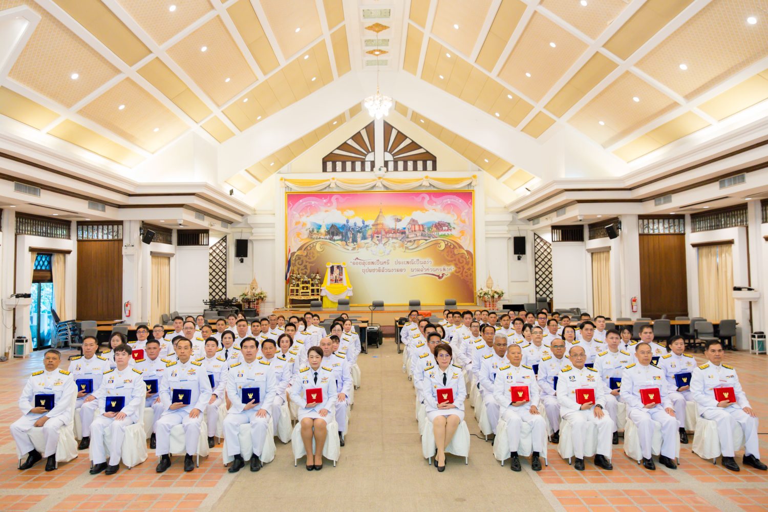 สำนักงานอัยการภาค 5 จัดพิธีรับพระราชทานเครื่องราชอิสริยาภรณ์ ชั้นสายสะพาย ประจำปี 2565 และประจำปี 2566