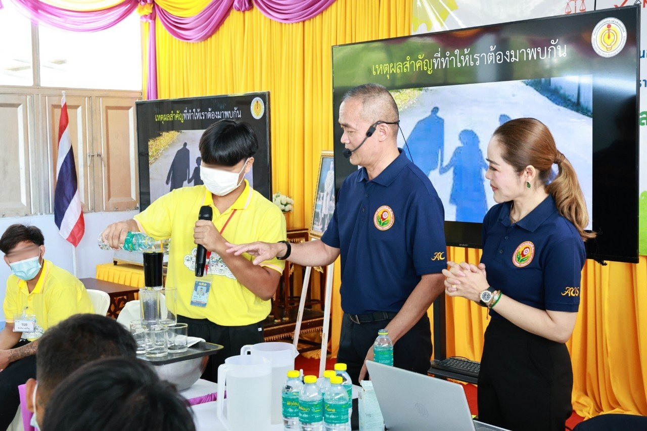 สถาบันนิติวัชร์ สำนักงานอัยการสูงสุดดำเนินกิจกรรมตามโครงการบูรณาการแก้ไขบำบัดฟื้นฟูเด็กและเยาวชนที่เข้าสู่กระบวนการยุติธรรมในฐานะผู้กระทำผิดและผู้เสียหายด้วยความเสมอภาค : การสร้างภูมิคุ้มกัน สานฝันเด็กและเยาวชน (วันที่สาม)
