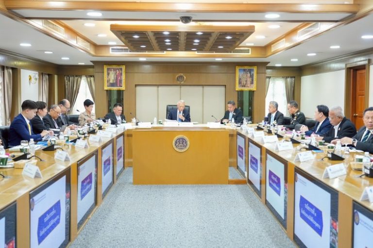 สำนักงานอัยการสูงสุด ร่วมประชุมคณะกรรมการบริหารสถานการณ์ฉุกเฉิน (กบฉ.) ครั้งที่ 4/2568