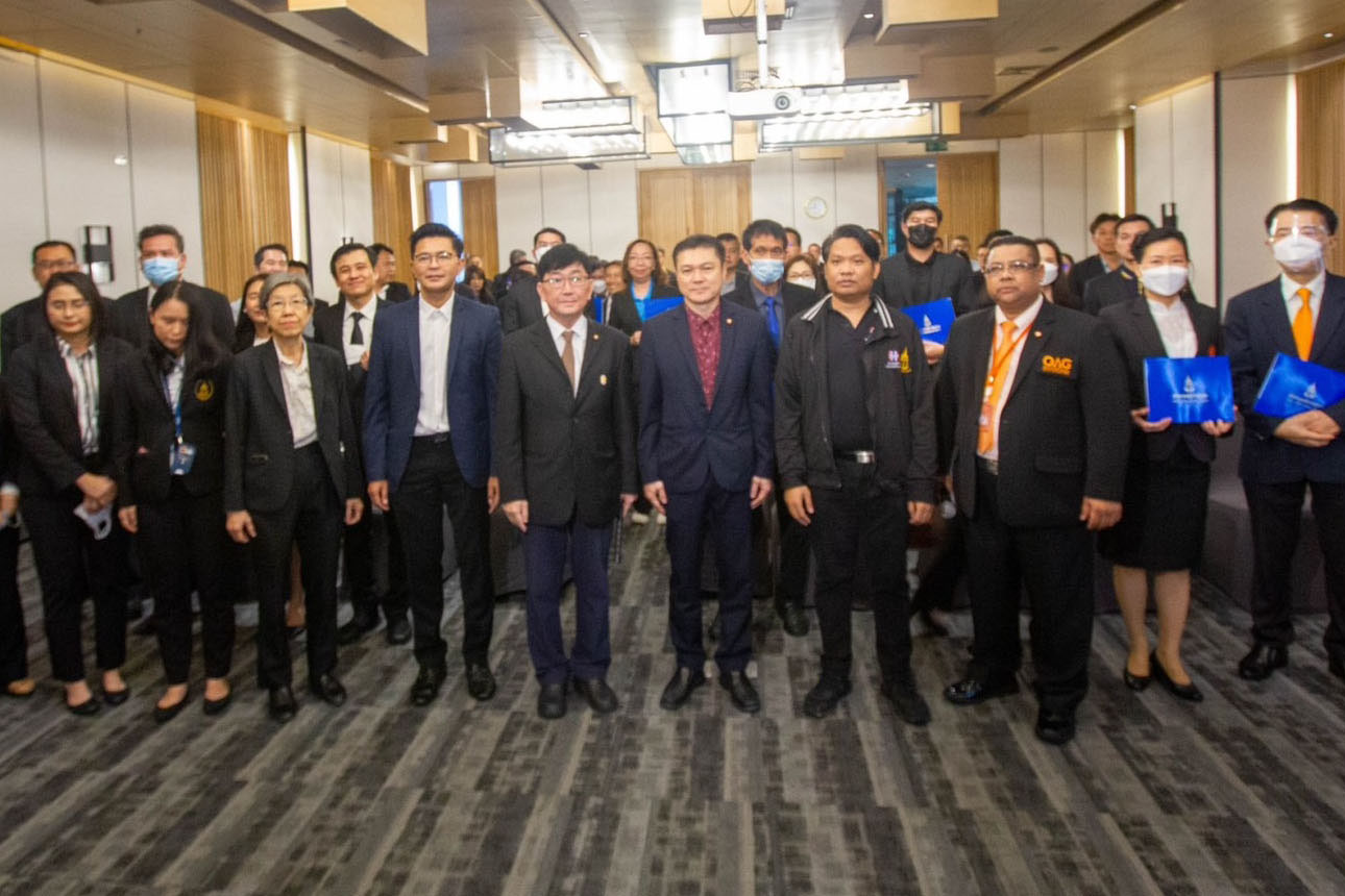 สำนักงานอัยการสูงสุดจัดพิธีปิดโครงการประชุมเชิงปฏิบัติการ นิเทศอัยการจังหวัดคุ้มครองสิทธิและช่วยเหลือทางกฎหมายและการบังคับคดี พ.ศ. 2566