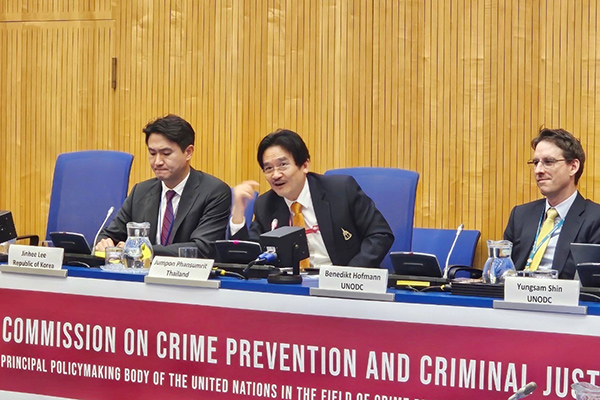 สำนักงานอัยการสูงสุดร่วมจัดกิจกรรมคู่ขนานในการประชุมคณะกรรมาธิการว่าด้วยการป้องกันอาชญากรรมและความยุติธรรมทางอาญา สมัยที่ 33 ณ กรุงเวียนนา สาธารณรัฐออสเตรีย