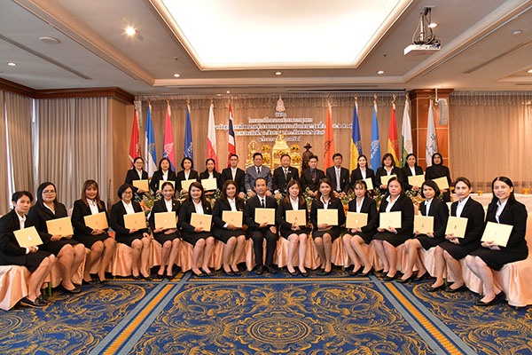 สำนักงานอัยการสูงสุดจัดพิธีปิดและมอบประกาศนียบัตรโครงการฝึกอบรม “หลักสูตรการฝึกอบรมข้าราชการธุรการระดับกลาง” รุ่นที่ 6 (พ.ศ. 2567)