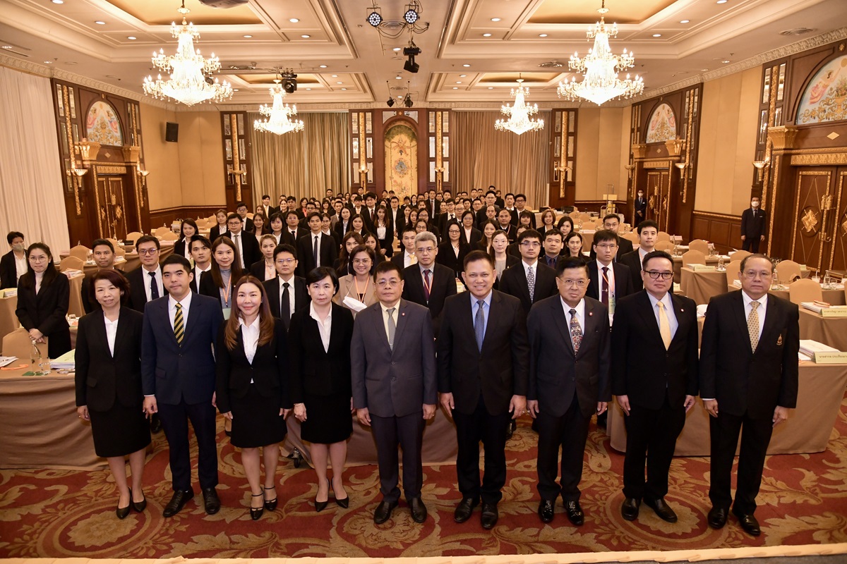 สำนักงานอัยการสูงสุด จัดโครงการฝึกอบรม“หลักสูตรการพัฒนาศักยภาพการดำเนินคดีแพ่ง”ภาค 1 ภาค 2 และภาค 7 (พ.ศ. 2567)