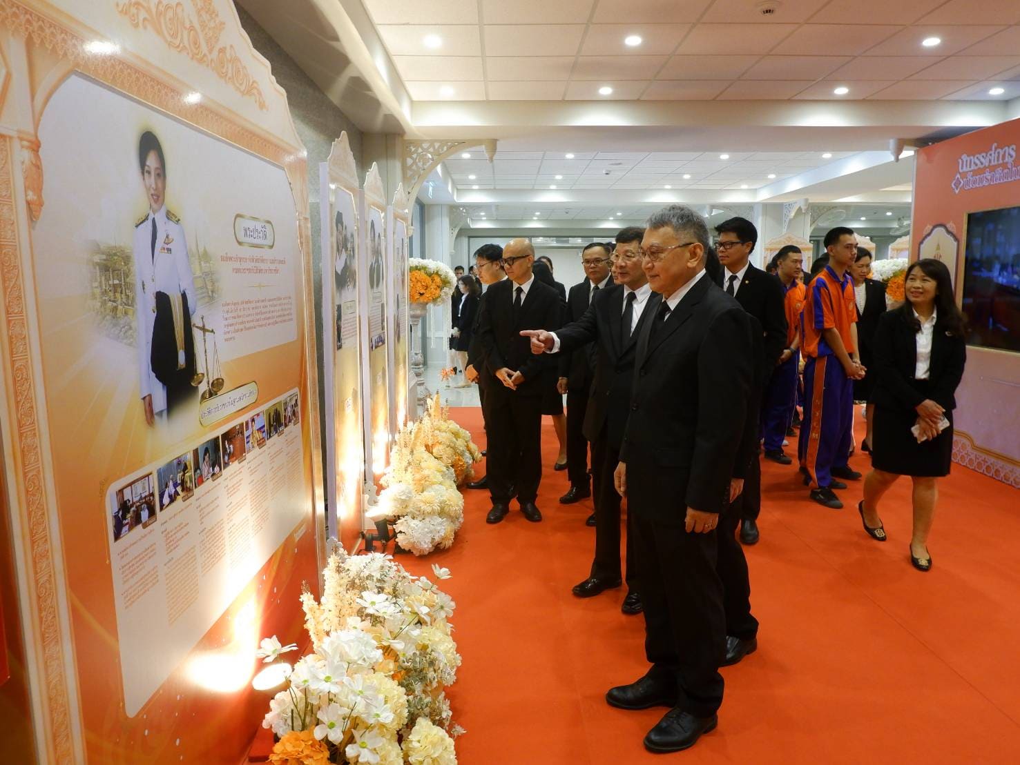 สำนักงานอัยการภาค 5 จัดนิทรรศการน้อมรำลึกในพระกรุณาธิคุณของสมเด็จพระเจ้าลูกเธอ เจ้าฟ้าพัชรกิติยาภาฯ เผยแพร่พระเกียรติคุณด้านกฎหมายและกระบวนการยุติธรรม ในฐานะ “เจ้าหญิงนักกฎหมาย”