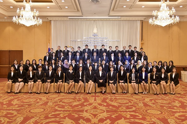สำนักงานอัยการสูงสุด จัดพิธีปิดโครงการฝึกอบรมข้าราชการธุรการ “หลักสูตรการฝึกอบรมข้าราชการธุรการระดับต้น” รุ่นที่ 6 (พ.ศ. 2566)