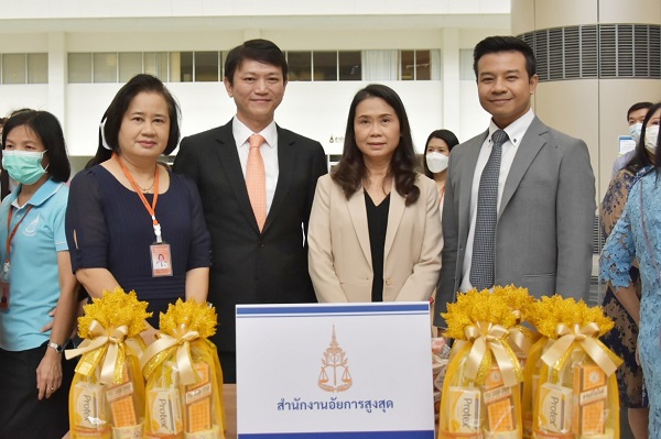 สำนักงานอัยการสูงสุดร่วมกิจกรรมออมบุญ “วันเข้าพรรษา” ประจำปี 2566