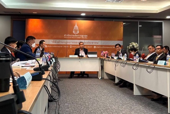 สถาบันนิติวัชร์ สำนักงานอัยการสูงสุด จัดประชุมระดมสมองเพื่อหาแนวทางปรับปรุงข้อบังคับ ของอัยการสูงสุดว่าด้วยการเคลื่อนย้ายภายใต้การควบคุมตามพระราชบัญญัติ ป้องกันและปราบปรามการมีส่วนร่วมในองค์กรอาชญากรรมข้ามชาติ พ.ศ. 2556 พ.ศ. …. (ฉบับแก้ไข)