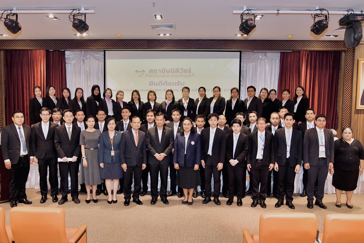 สำนักงานอัยการสูงสุดให้การต้อนรับคณะศึกษาดูงานจากโครงการฝึกอบรมหลักสูตรนักบริหาร ป.ป.ช. ระดับกลาง (นบก.) รุ่นที่ 8
