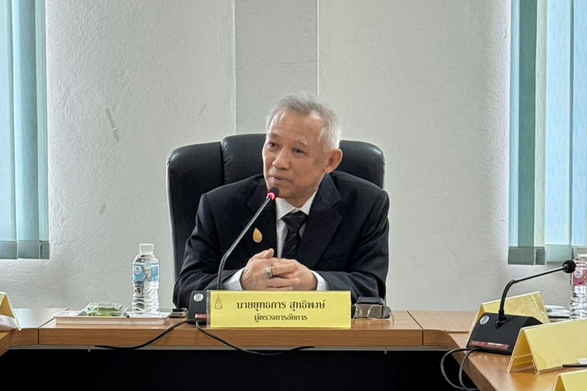 ผู้ตรวจการอัยการลงพื้นที่ตรวจติดตามการปฏิบัติราชการ สำนักงานอัยการในพื้นที่จังหวัดปราจีนบุรี