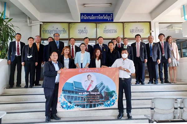 ผู้ตรวจการอัยการลงพื้นที่ตรวจเยี่ยมและติดตามการปฏิบัติราชการของสำนักงานอัยการในพื้นที่อำเภอธัญบุรี จังหวัดปทุมธานี