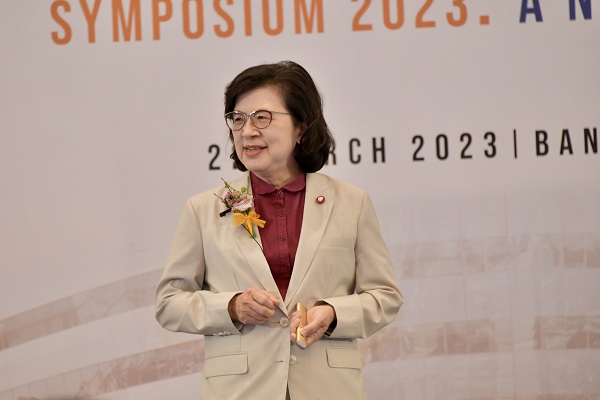 สำนักงานอัยการสูงสุด จัดเสวนาวิชาการ Stronger OAG Symposium 2023 : A New Era of Justice