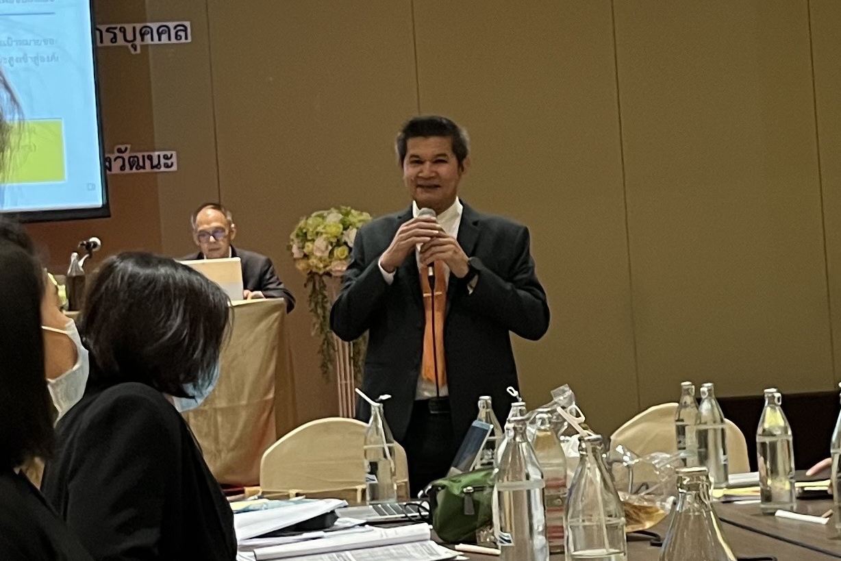 สำนักงานอัยการสูงสุดจัดประชุมเชิงปฏิบัติการโครงการจัดทำแผนกลยุทธ์และแผนปฏิบัติการบริหารทรัพยากรบุคคลของสำนักงานอัยการสูงสุด พ.ศ. 2567 – 2570 ครั้งที่ 3